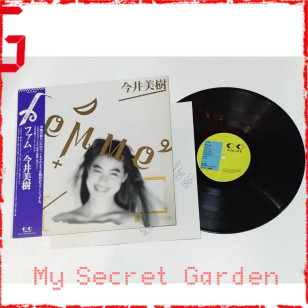 Miki Imai 今井美樹 ファム Femme 1986 Japan Vinyl LP **READY TO SHIP from Hong Kong***